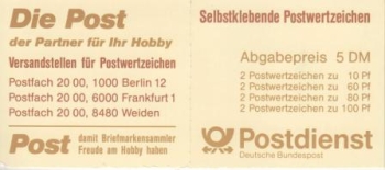 NSR MH 0027 ** - 1991 - pozoruhodnosti